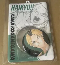 ハイキュー!! 缶バッジ 黄金川貫至 - メルカリ