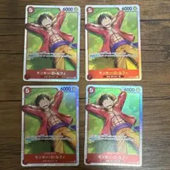 モンキー・D・ルフィ SR ST21-014 4枚セット