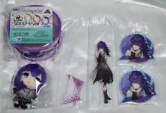 ★プロセカ　セガラッキーくじ　朝比奈まふゆ