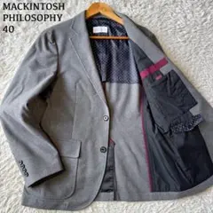 2025年最新】MACKINTOSH PHILOSOPHY メンズ テーラードジャケットの