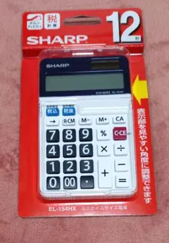 Item thumbnail for item c9bce9e7-7e86-470e-b373-a4d767bddac6