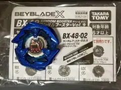 Item thumbnail for item 1129a5c2-e72e-496f-9a08-c7d738c1aeb7