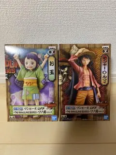 ワンピース ワノ国 フィギュア　お玉&ルフィ