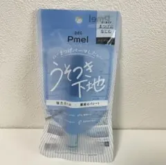 Pmel ピメル うそつき下地 パーフェクトカールロックベース マスカラ 下地のサムネイル