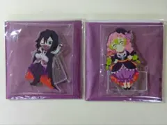 鬼滅の刃 ハロウィン2023 ランダムアクリルスタンド伊黒小芭内 甘露寺蜜璃