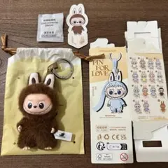 POPMART　ラブブ　イニシャル　L　茶色　ブラウン