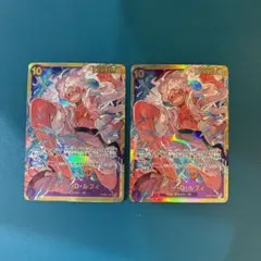 モンキー・D・ルフィ SEC OP05-119