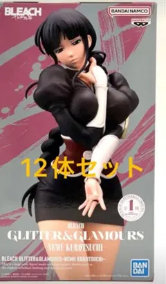 BLEACH GLITTER&GLAMOURS 涅ネム 24個 - メルカリ