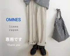 ゆーすー様 専用ページです