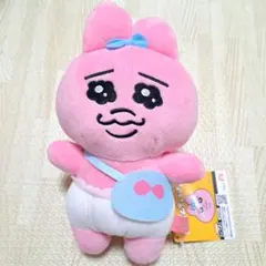 おぱんちゅうさぎ おしゃれぬいぐるみ マスコット 新品 ポシェット