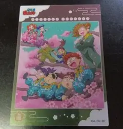 忍たま乱太郎　クリアカードコレクションガム　カード