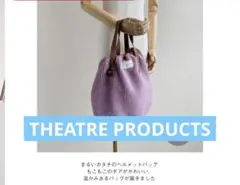 Item thumbnail for item cc7e6df2-216e-4273-8c1f-cc8ff7ca77c5