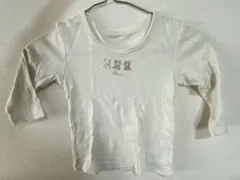 Item thumbnail for item bc18f79b-a184-4b35-8f78-1e24c2423a19