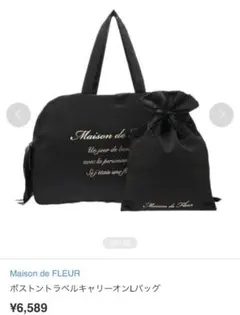 Item thumbnail for item 6cb41e4f-6445-4f4f-90cd-6c00a774d2e3