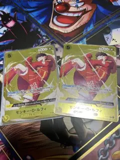 モンキー・D・ルフィ スタンダードバトル優勝プロモ