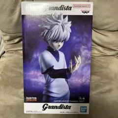 HUNTER×HUNTER Grandista -キルア- フィギュア