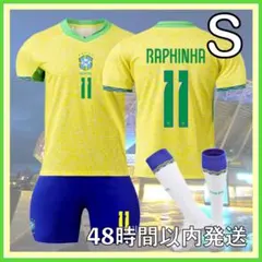 2026年最新】ハフィーニャ ユニフォームの人気アイテム - メルカリ