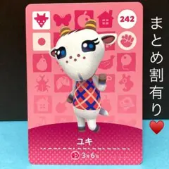 第3弾ユキ 普通系☆キラキラの瞳が可愛い白ヤギガール♡amiiboカード