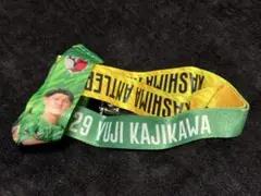 【29 梶川】　 29プレイヤーズネックストラップ 鹿島アントラーズ