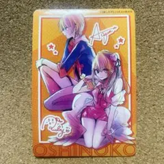 推しの子 ナツコミ ステッカー