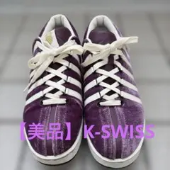 【美品】K-SWISS スニーカー パープルのサムネイル