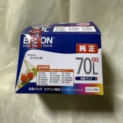 2025年最新】EPSON インクカートリッジ（6色パック） IC6CL70の