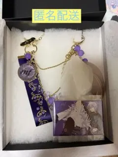 IDOLiSH7 バッグチャーム　wish voyage 逢坂壮五