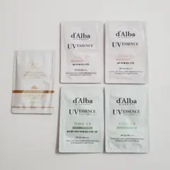 ダルバ　トーンアップサンクリーム　パープル　ピンク　サンプル　お試し　下地