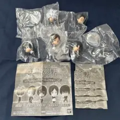 【匿名配送】呪術廻戦 カプセルフィギュア 5点コンプセット