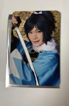 十周年記念 乱舞博覧会 ランダムふぉとカードA 大和守安定