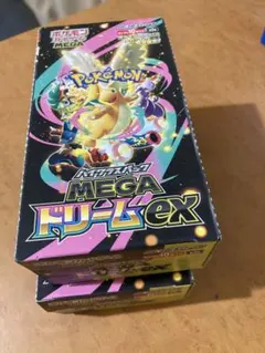 ポケモンカードゲーム メガドリームex 2BOXセット - メルカリ