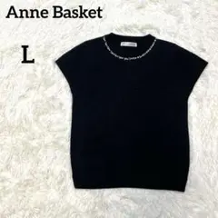 Anne Basket アンバスケット Uネックニット ネックビジュー 黒 Lのサムネイル