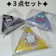 サンリオ一番くじ HANABI 2024　クロミ　こぎみゅん　ハンギョドン