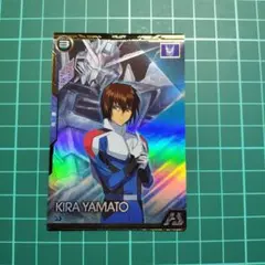 アーセナルベース カード ×1 ガンダムSEEDFREEDOM キラ・ヤマト