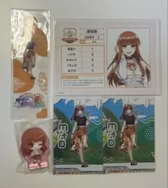 からぴち カラフルピーチ えと まとめ売りのサムネイル