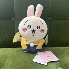 2025年最新】ぽてたま 正月の人気アイテム - メルカリ