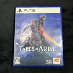 Tales of Arise(テイルズオブアライズ) PS5