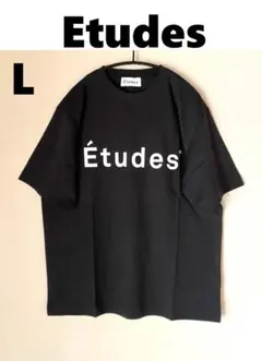 2026年最新】Etudes Studio ／ Etudesの人気アイテム - メルカリ