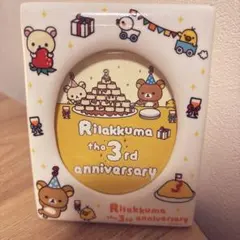 2025年最新】平成レトロ写真立ての人気アイテム - メルカリ