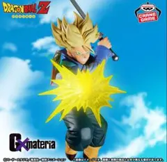 ドラゴンボールZ G×materia TRUNKS【未開封品】
