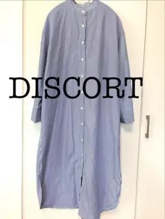 DISCORT ストライプ シャツワンピース Fサイズ