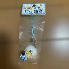 戦国ちび武将　上杉謙信　ご当地限定　キーホルダー