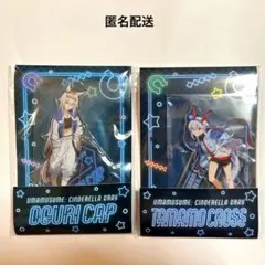 タマモクロス キャラクターグッズ