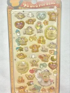 うるちゅる POP SEAL ポムポムプリン