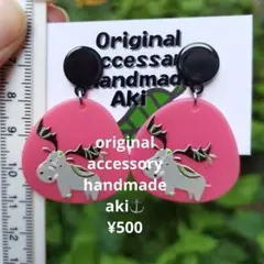 294,トナカイピアス