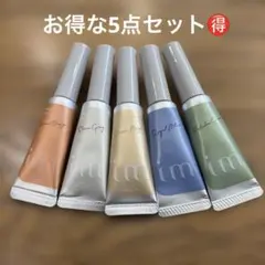 アイエム　ブロウ＆ラッシュカラー　マスカラ5色セットのサムネイル