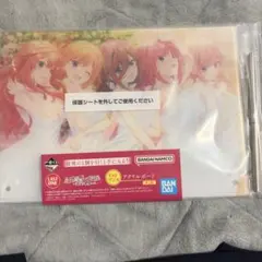 あ*餅様 五等分の花嫁　アクリルボード