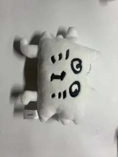 葛葉 魔界の生き物 ねご ぬいぐるみキーホルダー
