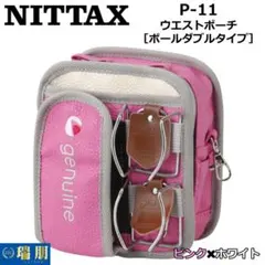 Item thumbnail for item 6096c178-0f96-4aef-86eb-bf186ad212e5