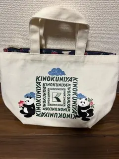 新品未使用　KINOKUNIYA パンダトートバッグ アイボリー　付録